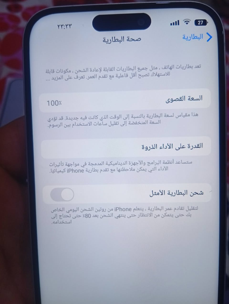 مكان ناصريه مركز


**إذا كنت صاحب هذا الإعلان وتريد حذفه لأي سبب، رجاءا أرسل رسالة إلى الدعم الفني**