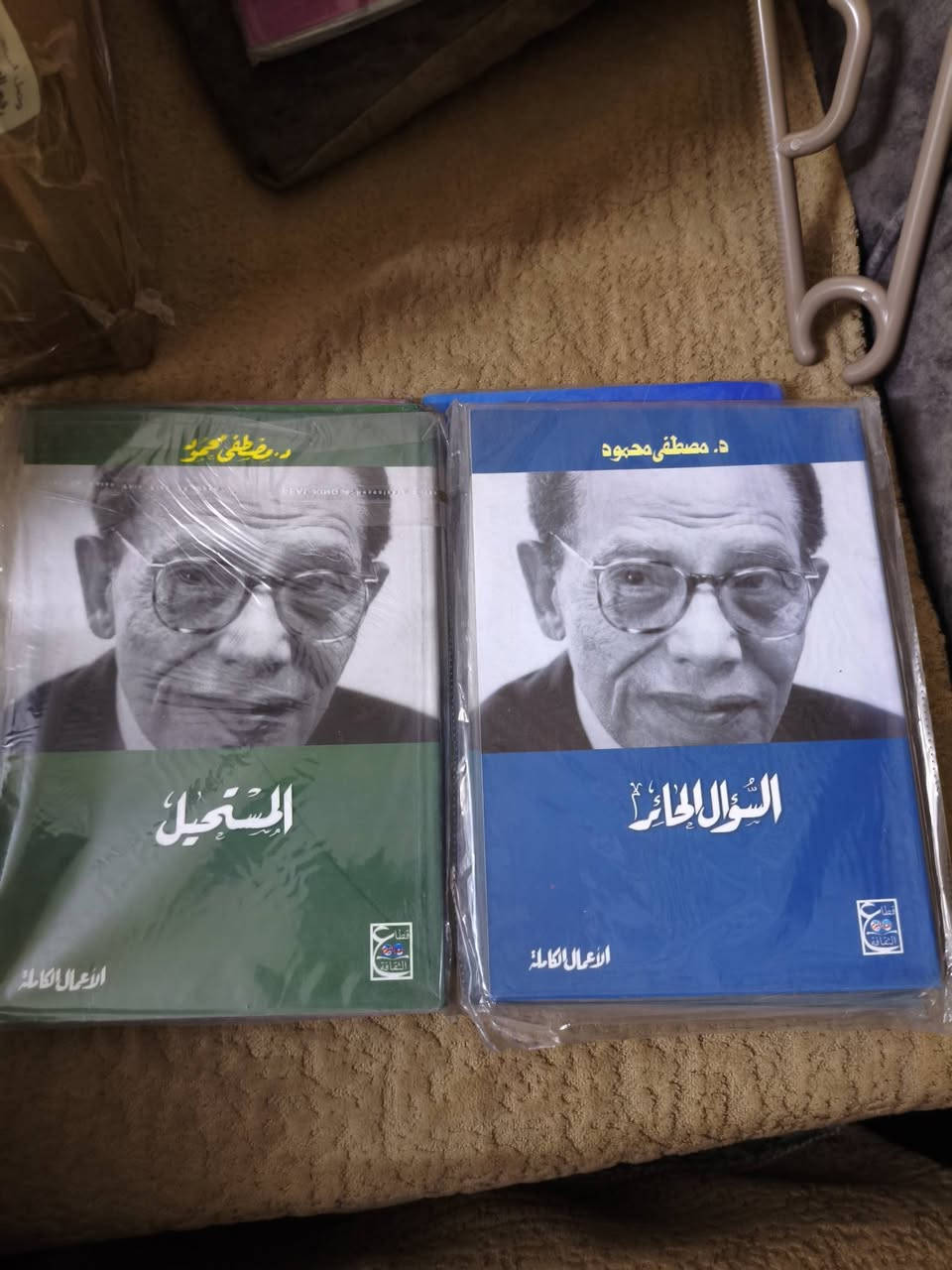 أعمال مصطفى محمود سعر النسخة 3 آلاف


**إذا كنت صاحب هذا الإعلان وتريد حذفه لأي سبب، رجاءا أرسل رسالة إلى الدعم الفني**