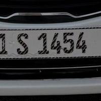 تبادل السعر ١٥ 07805984190