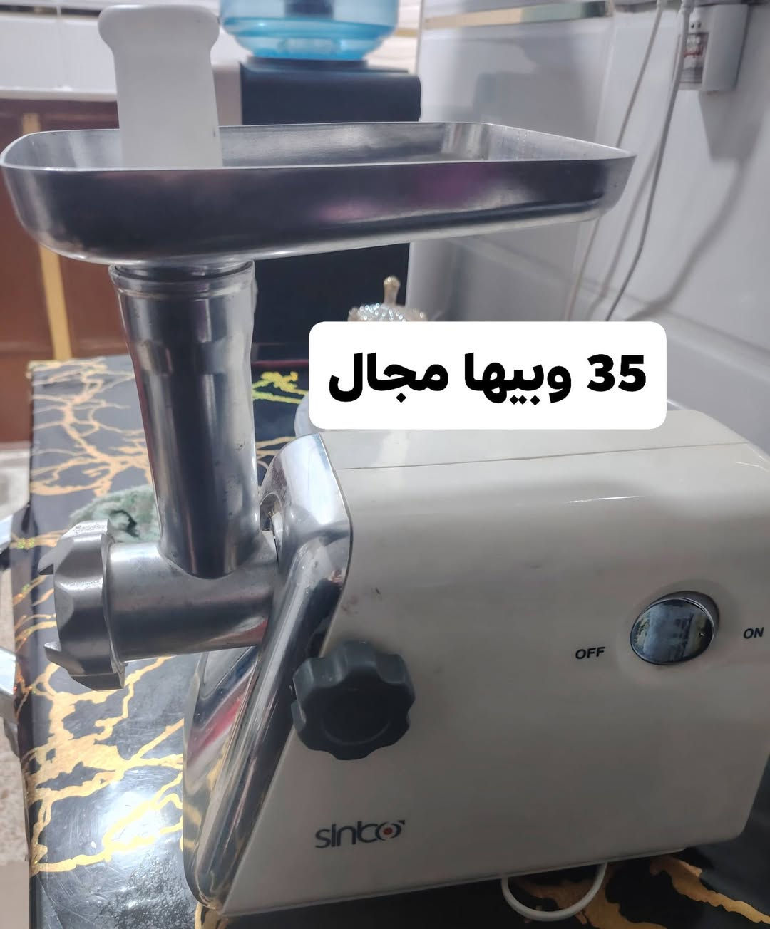 الاستفسار أكثر على الخاص


**إذا كنت صاحب هذا الإعلان وتريد حذفه لأي سبب، رجاءا أرسل رسالة إلى الدعم الفني**