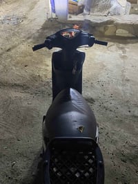 ماكس عدله • حله