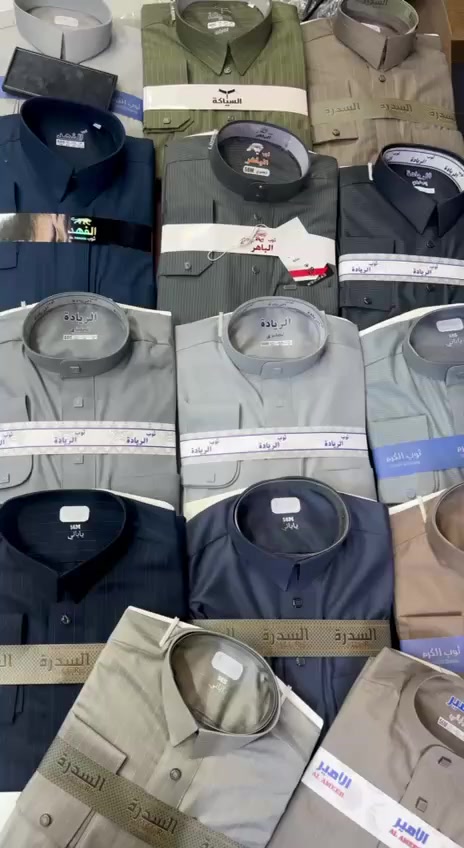 #عرض_خاص

⚠️ جميع منتجاتنا عالية الجودة لا نتعامل بالرديء لأننا نهتم برضى الزبون ❤️

مجمع ابو حيدر للألبسه الرجالية 
#اترند 
‏‌‎اتصل بنا الآن على خدمة العملاء ☎️
***********
*********** للحجز ارسل معلوماتك داخل الصفحة 📮
عرض خاص

العنوان
الموصل - حي الحدباء - سايدين الصورة - مقابل ماكولات فلافلجي قرب جامع رجبو

حرك السوك حرك ابو حيدر
