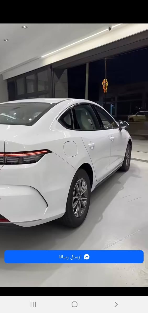 للبيع بي واي دي ديستروير ابيض  زيرو صفر مرقم بغداد  باسمي تحويل ثاني يوم الشراي الاتصال ***********
