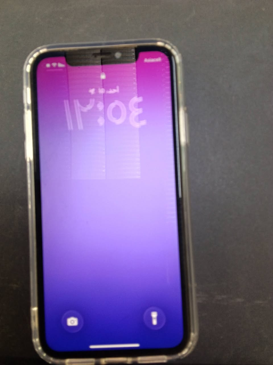 البيع 11عادي الجهاز علاوضع الوكاله برغي ما مفتوح فقط البطاريه داخله خدمه76ذاكره 128غيرمتواج علالفيس ***********
