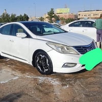 ازيرا • البصرة