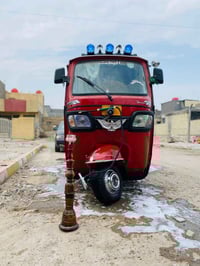 توكتوك • محمودية • سنوية