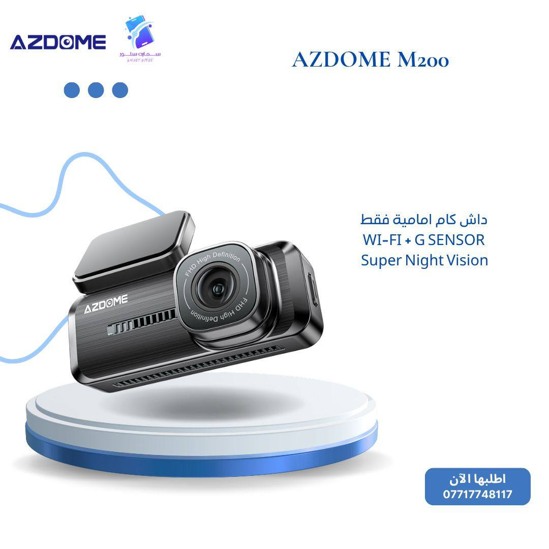 تشكيلة من افضل الداش كام الموجودة حالياً مع توفر الكت الخاص بيهن
70mai X800 omni set
70mai A800se set
70mai A200 set

Azdome m660 Pro
Azdome m550 Max
Azdome m300s
Azdome m200

Denx mirror 4K
Phone planet 4K

للاستفسار ***********
