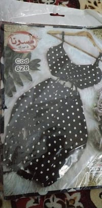 ستات نوم • نجف حي ميلاد • توصيل داخل النجف