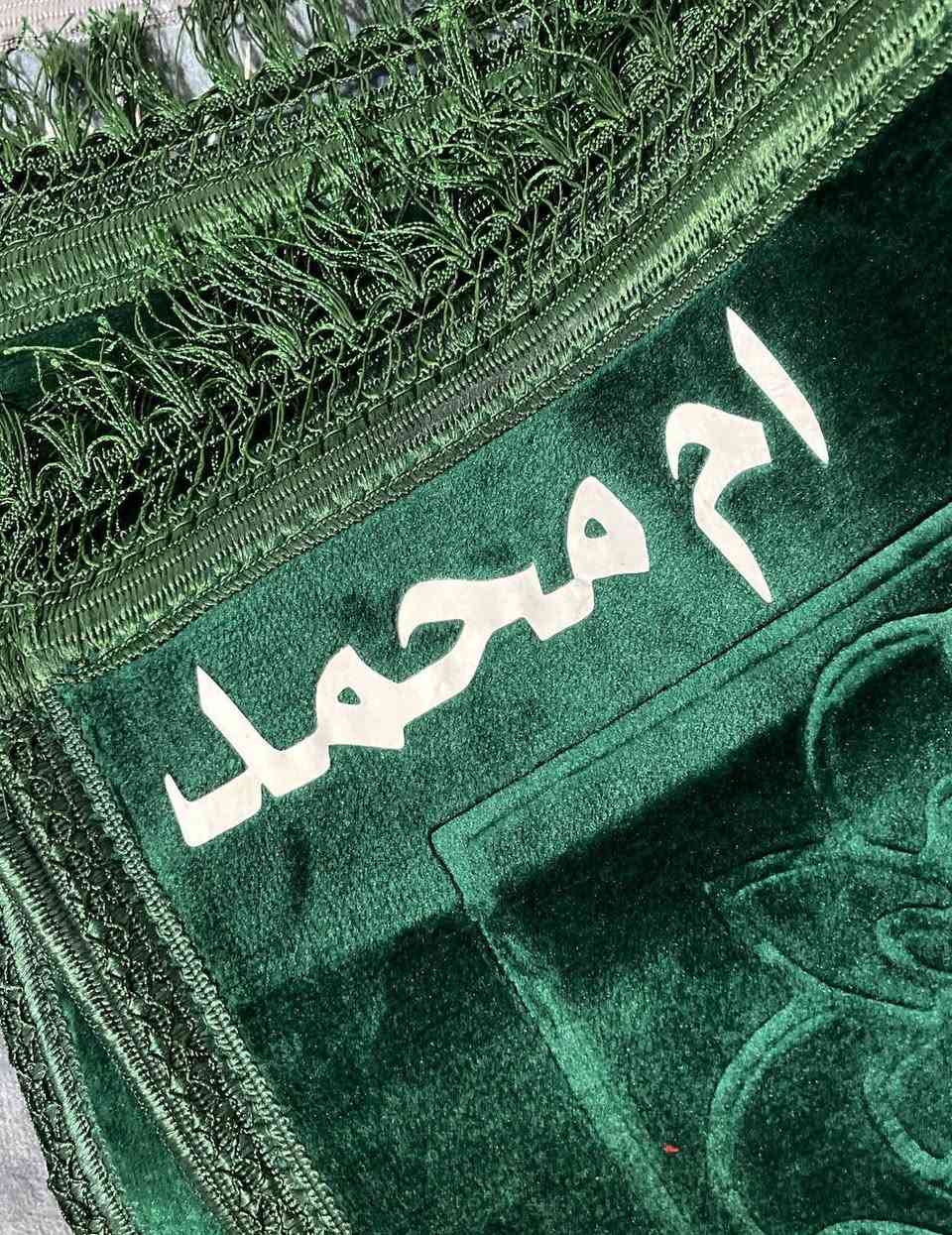 عرض مسوين خااااص 
 بوكس وسجاده وطباعه 20 الف وتوصيل مجاني توووصيل 
جزء من طباعتنا الجميلة لليوم ⭐️⭐️
#ملابس_بنات #ملابس_تركية #موضة #ملابس_اطفال #ملابس_محجبات  #ملابس_صيف #ملابس_نسائية #ملابس_سهره #فستان #ملابس_عيد #ملابس_نوم #أزياء
#instaart #illustration #draw #arts_help #oilpastel  #art #artdrawing #artist #dailydrawing #draws #pencildrawing #drawingoftheday #acolorpencil #ar #رسمتي #تصويري #طراحى #كلنا_رسامين #رسم #فن


**إذا كنت صاحب هذا الإعلان وتريد حذفه لأي سبب، رجاءا أرسل رسالة إلى الدعم الفني**