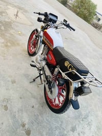 موديل ٢٤ • مكفول • سراجق