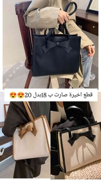 هدية • مع كل طلب