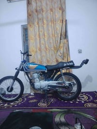 600 • نامه • الحمزه الشرقي