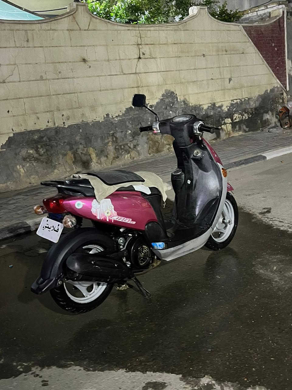 سلام عليكم فله للبيع كفاله عامه مكينه بلاد كفرات مختم
دراجه كلها جديده وحلوه كلها شغاله لايت زنون دراجه مرتبها وجاهزه وكله محسن ادير السعر 750وبيها مجال مكاني كربلاء طويرج موجود خاص


**إذا كنت صاحب هذا الإعلان وتريد حذفه لأي سبب، رجاءا أرسل رسالة إلى الدعم الفني**