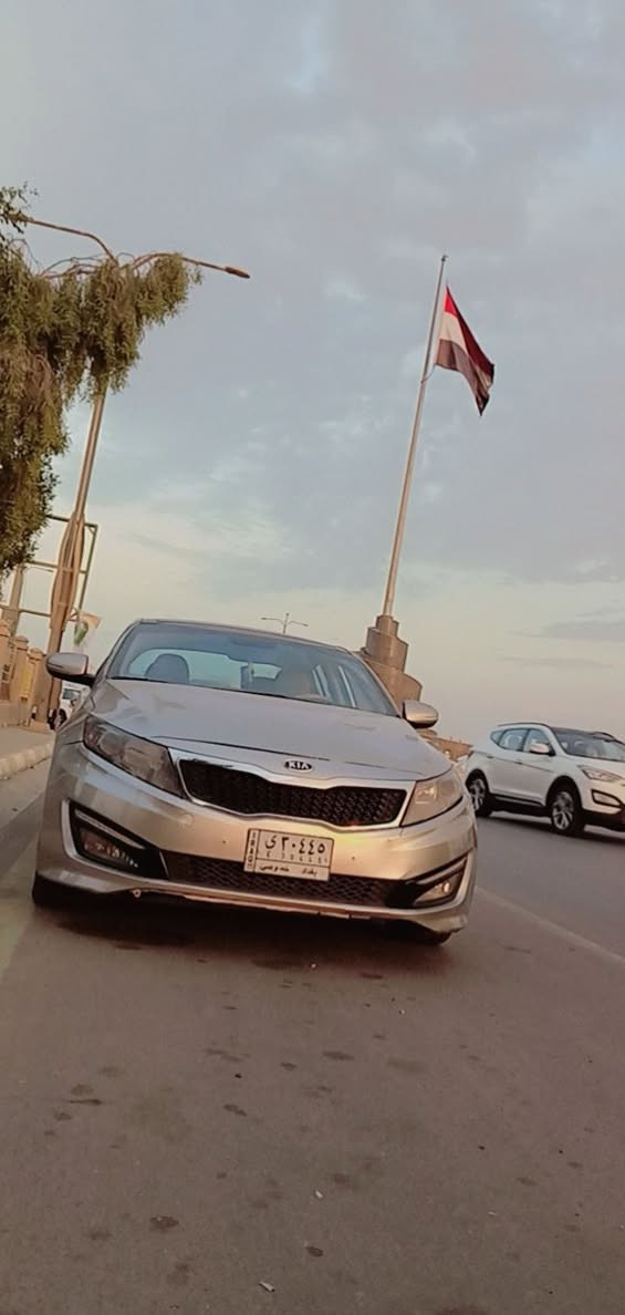 كيا اوبتيما أمريكي بانوراما واحد على واحد فول 
لون سلفر صدر الحمام ضرر أمريكا قطعتين بنيد مبدل بلاد جاملغ مصبوغ بدون دواخل
كشنات جلد تبريد تدفئه تبريد قطعتين منظومة جديدة ثلج كير شرط محرك مصلح جديد شرط وكاله
المكان فلوجة /الشارع العام 
رقم الهاتف/*********** الفلوجة, الأنبار
