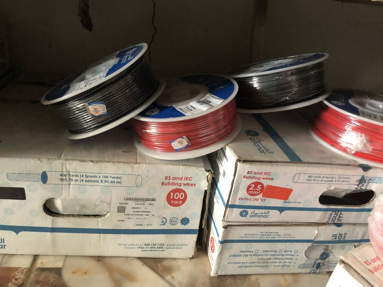 📦 عروض الجملة الحصرية على [الاسلاك]
(سيمنز &سنكل) 
*اسلاك الفنار السعودي *
*اسلاك العقبة الحراري*
*اسلاك الحجاز*
✨ أسعار  تُنافس + خصومات إضافية للكميات

✅ مزايا التعامل معنا:
🔹 أسعار جملة استثنائية
🔹 جودة مضمونة ومنشأ معتمد

طرق الطلب السريع:
1️⃣ اتصال مباشر: [***********]
2️⃣ رسالة واتساب: [***********]
