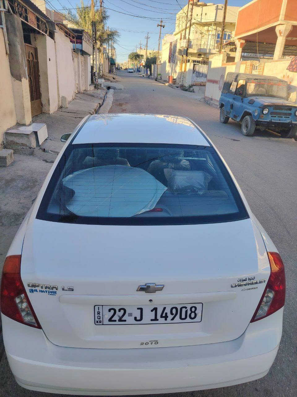 اوبترا 2010 نضيف رقم اربيل
السيارة بي قطعتين بدون دواخل واشويه بي بارد بالبنيد 20 سم وبالباب بارد صفحة السكن للاستفسار الاتصال على الرقم *********** السيارة 82 وبي مجال خناقين, ديالى
