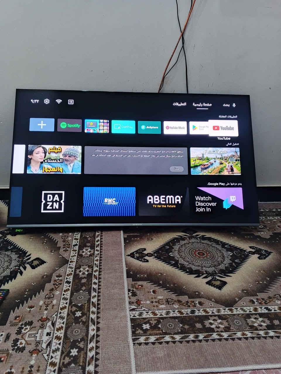 شاشه حجم50 جديده ستخدام قليل ام نت فور كي تدعم جميع البرامج سعر300وبيه مجال البصرة, العراق


**إذا كنت صاحب هذا الإعلان وتريد حذفه لأي سبب، رجاءا أرسل رسالة إلى الدعم الفني**