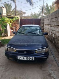 النترا • ١٩٩٤ • رقم دولي