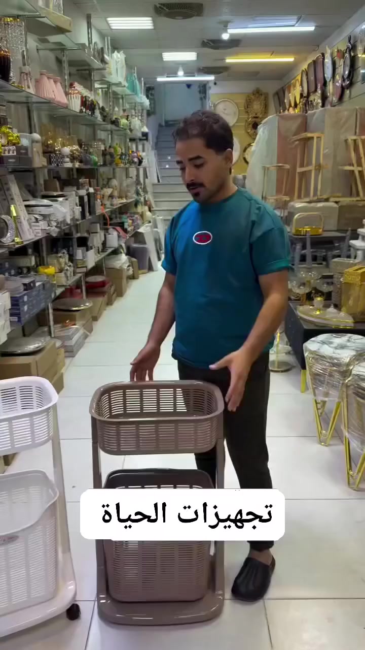 سلة حمام اخر قطعه لون جوزي 
عرض خاص 
السعر سابق ٢٠ الف 
السعر الحالي ١٥ الف 
التوصيل مجاني داخل العزيزيه


**إذا كنت صاحب هذا الإعلان وتريد حذفه لأي سبب، رجاءا أرسل رسالة إلى الدعم الفني**