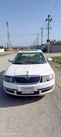 شكودا • ٢٠٠٨ • رقم السليمانية