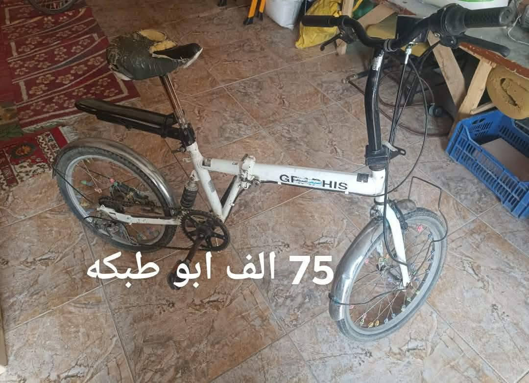 غراض للبيع للشراء ارسال سكرين للغرض المطلوب وشعدكم للبيع ابيعه الكم بمجرد التواصل معي عبر الخاص وبالخدمه موجود ترويج #فضلا وليس امر متابعه للحساب


**إذا كنت صاحب هذا الإعلان وتريد حذفه لأي سبب، رجاءا أرسل رسالة إلى الدعم الفني**