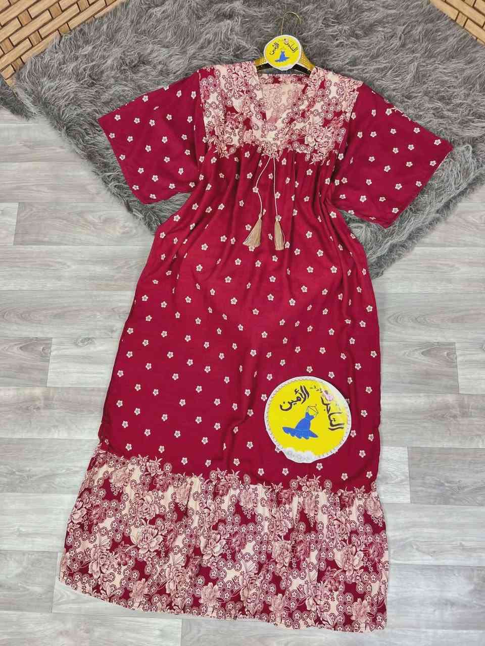💥جديدنا وصل مرحبا بالجميع💥
🌹 البيع بالجملة فقط .
🌹جبة ڨرونطاي طويلة روووعة ومريحة 👌
🌹قماش بااارد خفيف فيبران 🌸
🌹ليطاي ستوندار لباااسة 
🌹 
🌹  السيري 6 و مافوق مخلطة الوان


**إذا كنت صاحب هذا الإعلان وتريد حذفه لأي سبب، رجاءا أرسل رسالة إلى الدعم الفني**