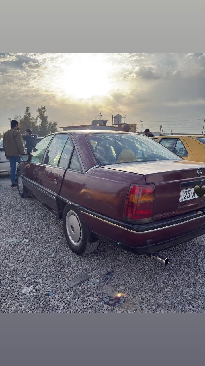 اوبل اوميكا موديل88 ابلاد شرط محرك كير كهربائيات كلاه بل شرط تارت 4جديده ولتحويل شرط ثاني يوم السيارة ما عايزه غير ستر الله السعر 36 وبيها مجال مستعجل على بيعتهاه اليريدها يخبرني على هاذا الرقم *********** عنوان كركوك
