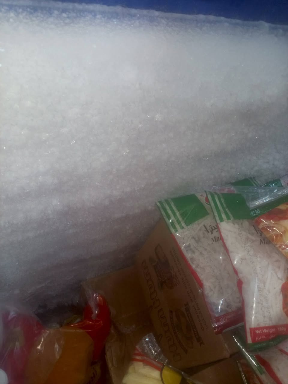 سلام عليكم مجمده البيع تجميد شرط  شراء يرسل مكان ناصريه مركز ***********
