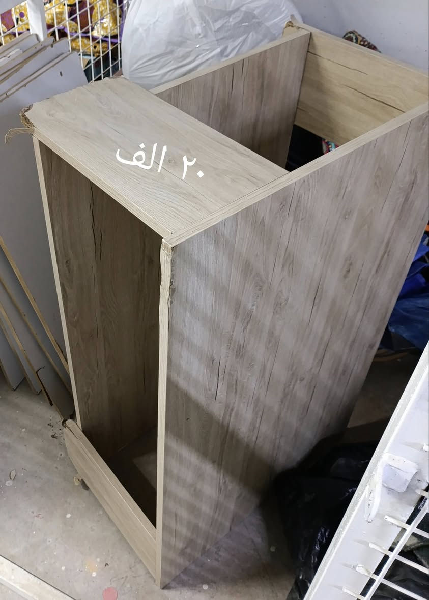 أغراض للبيع


**إذا كنت صاحب هذا الإعلان وتريد حذفه لأي سبب، رجاءا أرسل رسالة إلى الدعم الفني**
