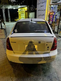 اكسنت • ٢٠١٠ • رقم انبار