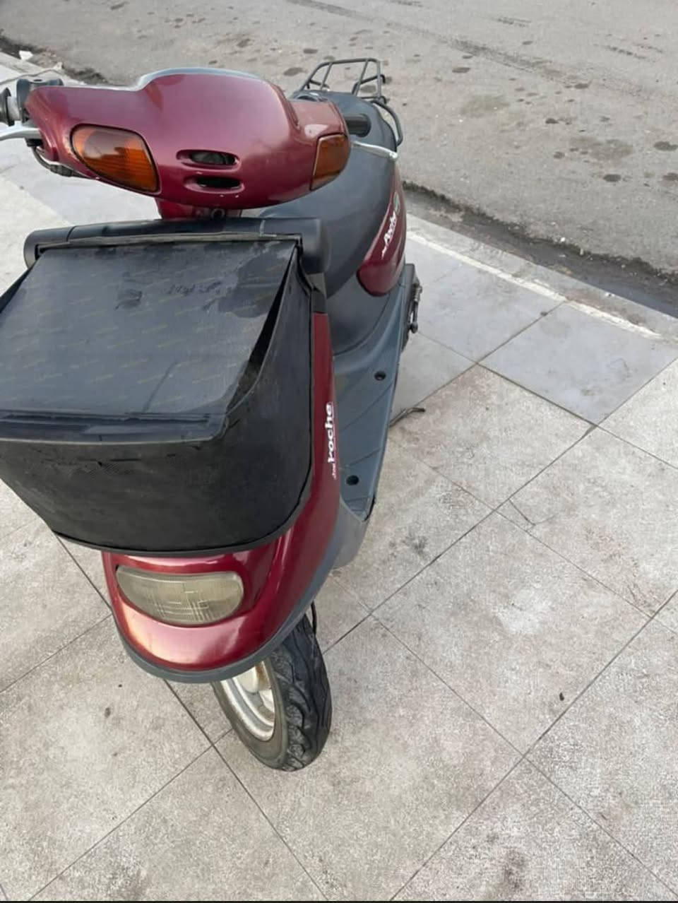 للبيع
الرقم ***********
