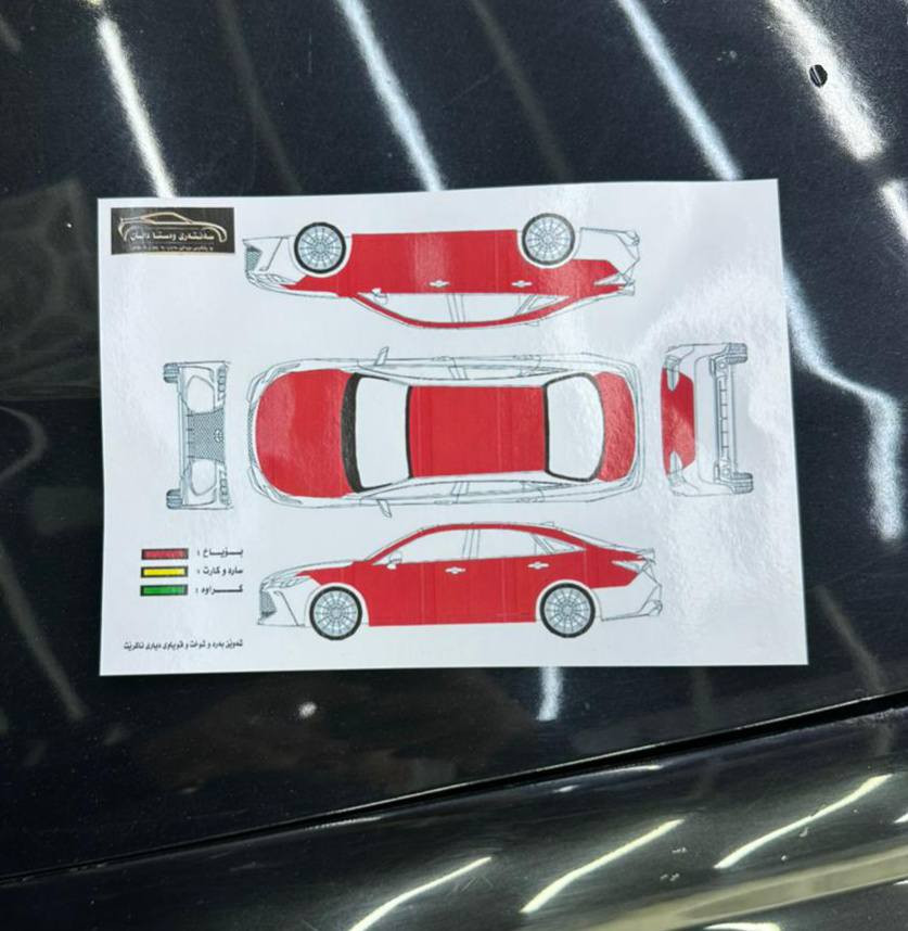 شۆفلیت ئەڤیۆ 2008 
حیزام بۆیاخ 
تەبرید لەسەر سویچ
مەکینە گەورەی گێڕ عادی
گێڕ و مەکینە بێ عەیبە

سعر لە کۆمێنت داوابکە ڕاستەخۆ بۆت دیت 📩 

زۆربەجوانی پاکی ماوە 
هیچ خەلەلیکی تیدا نییە 
ژمارەی خاوەنی 
***********
***********
