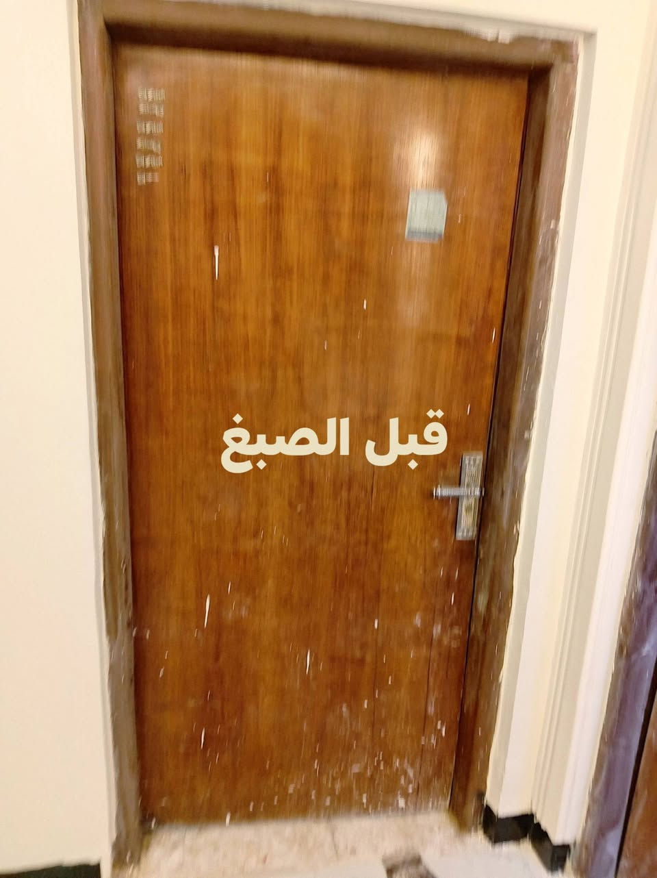 تصليح ابواب وغرف اخشاب وصبغ الوان
حسب الطلب


**إذا كنت صاحب هذا الإعلان وتريد حذفه لأي سبب، رجاءا أرسل رسالة إلى الدعم الفني**