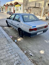 روا ٢٠٠٩ • ٦١ الف • كفاله عامه