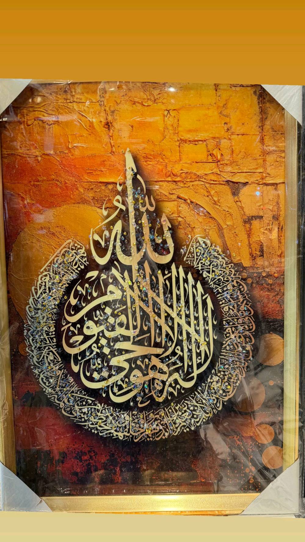 لوحات الحجم الكبير والصغير الكبير14 الصغير 9
الرقم ***********