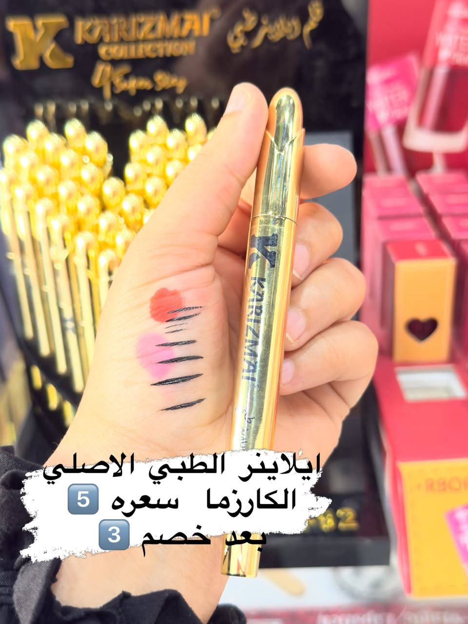 استغلوا العروض فقط ٢٤ ساعة ⏰


**إذا كنت صاحب هذا الإعلان وتريد حذفه لأي سبب، رجاءا أرسل رسالة إلى الدعم الفني**