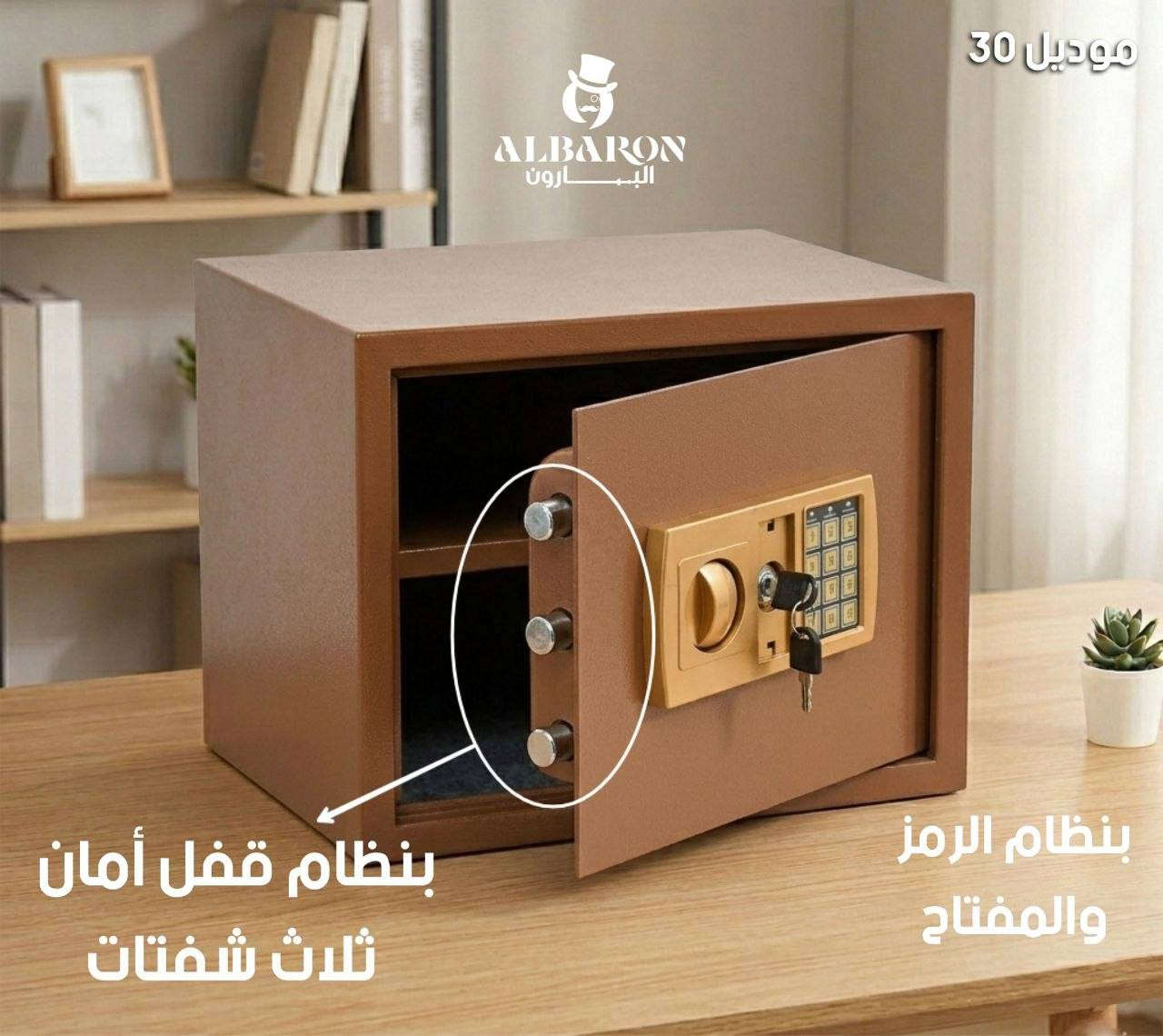 يتوفر توصيل لجميع محافظات العراق


**إذا كنت صاحب هذا الإعلان وتريد حذفه لأي سبب، رجاءا أرسل رسالة إلى الدعم الفني**