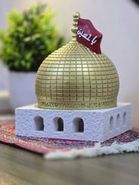 مبخرة • شغل يدوي • رائحة كربلاء