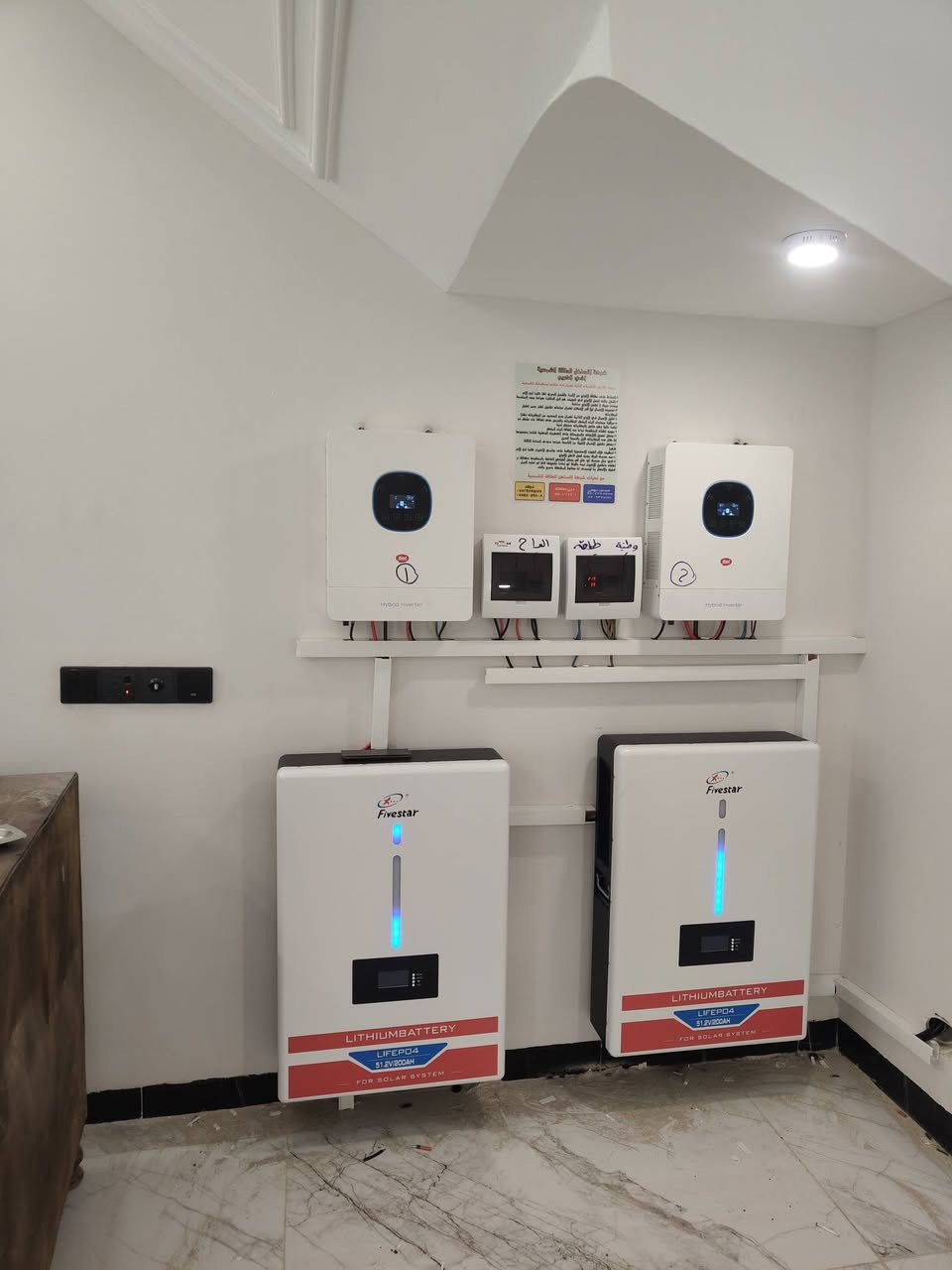 نحو القمة بثقة وإصرار.أنطلقت فرقة مكافحة الظلام والتصحر  لأداء مهامها
شركه التساهل للطاقه الشمسيه 
شمعة #مضيئة #لجميع           #الاماكن #المظلمة 
عملنا اليوم  الخميس في تاريخ 2025/12/25
 تم بفضل الله تجهيز منظومة طاقه شمسية منزل الاخ مصطفى الرفاعي محافضه صلاح الدين قرية الدبسه 
 شايف الف خير  
ضمن الرقعه الجغرافيه ا لمحافضه صلاح الدين   تجهز المنظومة المنزل  ب 30انير   نهاراً بالاضافةالى 20 انبير  ليلاً 
مكونات المنظومة: 
🔵 الواح الونجي 620واط  ذات كفائة عالية.  
.  بضمان 15 سنه

الانفيرتر الاول الغني عن التعريف

🔵جهاز انفيرتر نوع ايتل عدد 2 حجم.6كيلو,(24انبير) بضمان 3سنوات 
🌎 بطاريات  اليثيوم    10كيلو عدد 2ايتل  بضمان 5سنه البطاريه الأولى في العراق. بضمان خمسه سنوات 
🔵قواطع dc وجوزات ذكية.
  مع أسلاك خاصة بالطاقة الشمسية
🔵الهيكل المعدني مصنوع من حديد ثقيل مغلون ضد الصدأ وبسمك 2ملم  فعلي. 

صيانة دورية بامهر الفنين الصيانة دورة سنة كاملة مجانية 
فريق مختص للاستشارات المجانية والتوعية للمنضومات.....

شركة التساهل للطاقة الشمسية قضاء الحويجه 

العنوان:
قضاء الحويجه بصف سيطره الدبس مقابل ملعب الرستم طريق الحويجه العباسي  

للحجز والاستفسار الاتصال على الأرقام التالية :

فيصل ***********
***********
حجي عطاالله ‭0770 102 2401‬

#لونجي -ثقة-آلاف-من-المستخدمين

فيصل عوفي مدير قسم الشؤن الفنية***********
واتس اب 📱***********
