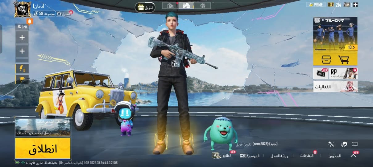 100


**إذا كنت صاحب هذا الإعلان وتريد حذفه لأي سبب، رجاءا أرسل رسالة إلى الدعم الفني**