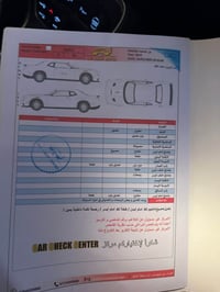 جالنجر جي تي • ٢٠١٩ • ٦ سلندر ٣٦٠٠
