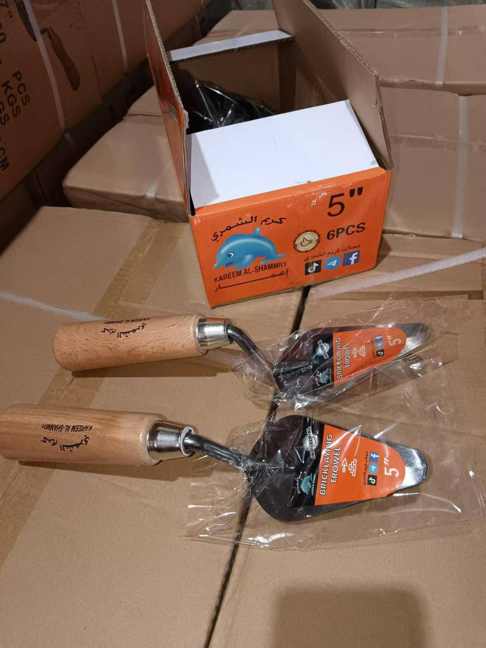 محلات بيت شظيف
جمجه ام البرغي 7انجً و 8 انج 
وبكافه الموديلات 
البيع بسعر الجمله 
لتواصل *********** 
ويوجد خدمه توصيل 
العنوان واسط قضاء العزيزيه شارع العام
