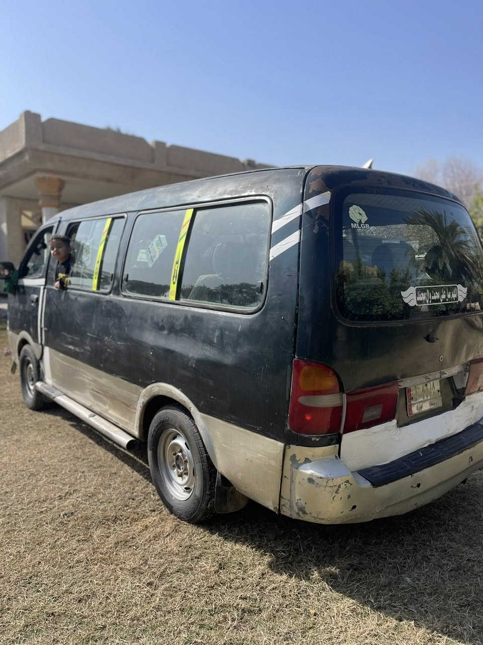 للبيع بريجو موديل ٩٦ جاهزه من كلشي مصفره غرامات وخط وبحث تحويل مباشر سنويه لل٢٧ مكينه كير خير من الله والكشر كدامك سعرها ٣٨ مكاني بغداد المدائن 
***********
