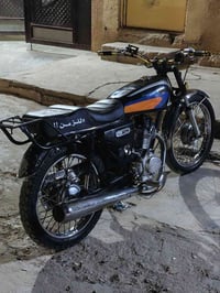 حربي • موديل ٢٣ • نشاط فول