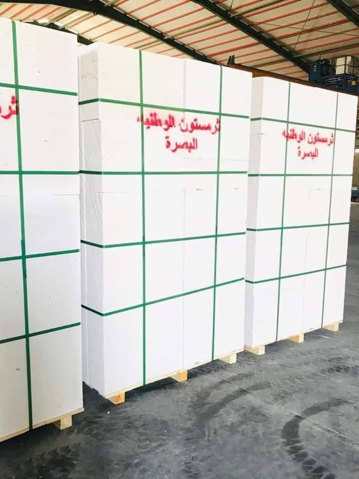 شركه البصره لتجهيز كافه المواد للبناء 
ثرمستون الوطنيه الكبسه     👈سعر   340
ثرمستون الحوشان الكبسه  👈سعر  325
ثرمستون بلد سلام الكبسه  👈سعر  330
ثرمستون الشمس الكبسه 👈 سعر 330

》ثرمستون عكاده فرمستون قياسات خاصه 《
بلوك جويبده الالف 600
بلوك صناعيه بحص الالف 650
سمنت المبروكه العادي 110واصل.        
سمنت المبروكه المقاوم 112 واصل 
سمنت الفالكون العادي 110واصل 
سمنت الفالكون المقاوم 112واصل 
بورك عراقي الاهليه 80
بورك الميزان 85
 ماده الكويتي سعر 11
يوجد كرين لنقل وتصعيد المواد.      للاتصال 
      بس داخل البصره. فقط
👈***********
👈***********
