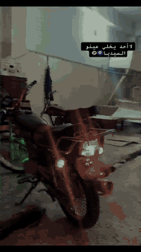 دراجه البيع موديل 18باب اول محرك مبدل كلج ونفيلس وباقي المحرك مامفتوح ...