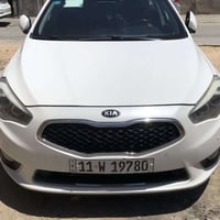 كادينزا • ٢٠١٤ • تشغيل بصمة