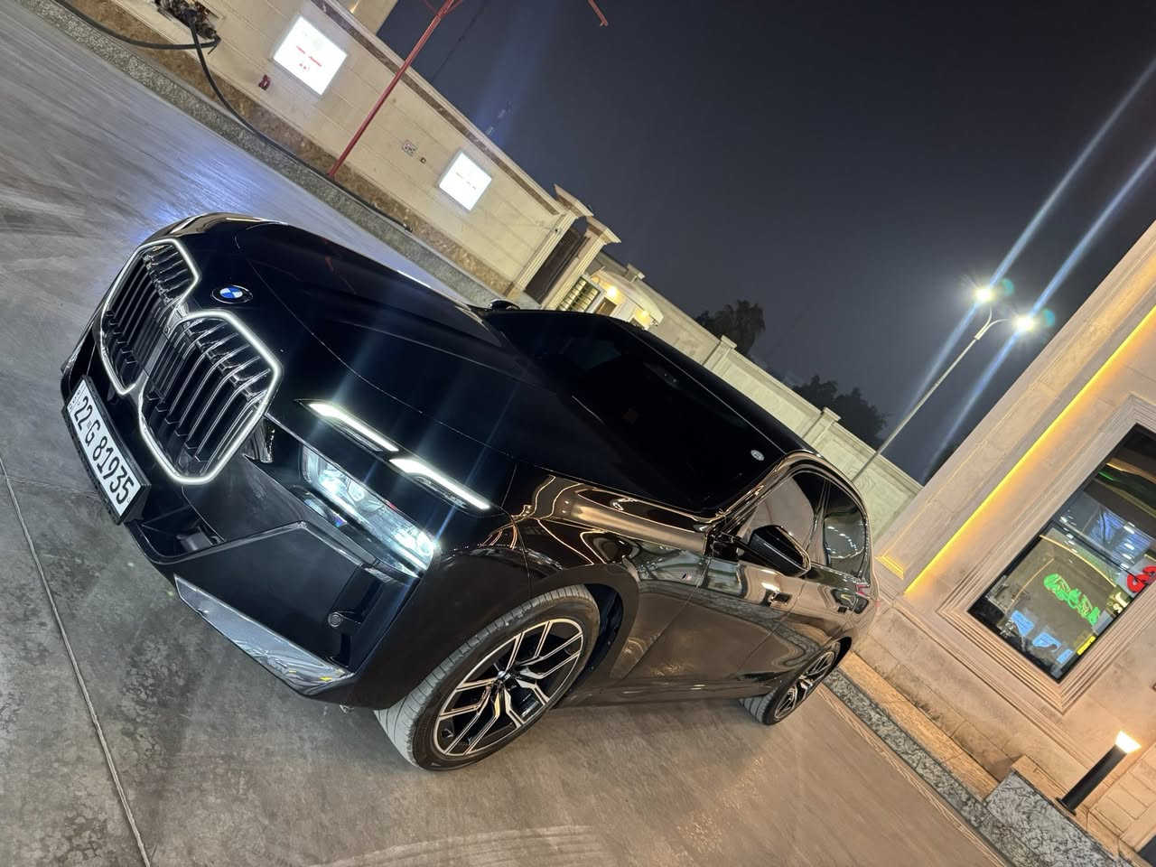 بي ام كرستاله مديل 2024وكاله العروش حجم 735 خليجيه فول مواصفات جاهزه مكانها بغداد ماشيه 5 الاف مكفوله كفاله عامه ايبادات خلفيه بعدها كوله عل الوكاله للاستفسار ***********
