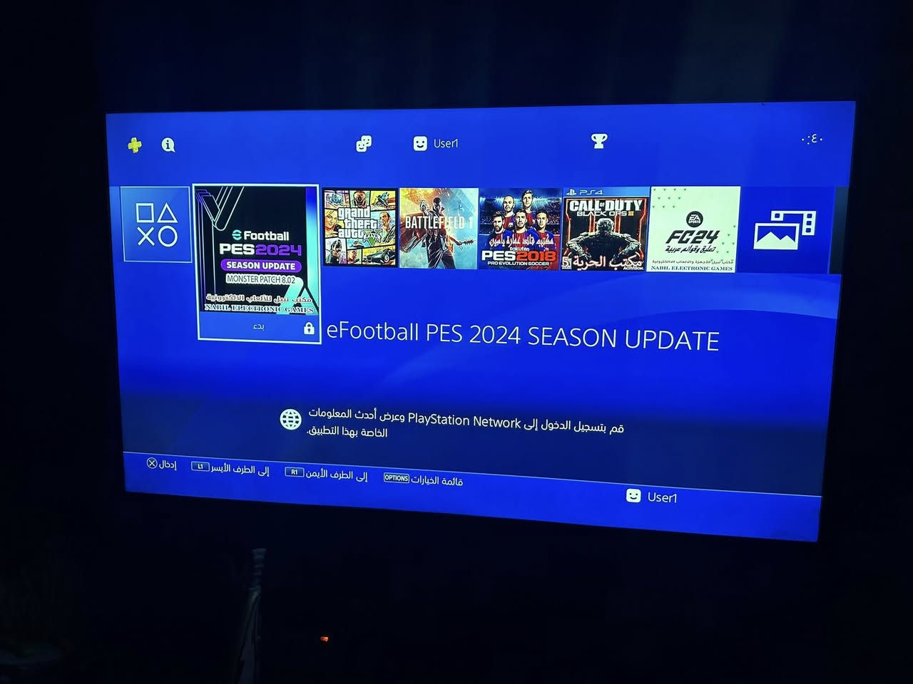 بلي فور سلم مهكر ٨ لعبات منزل بي ابد مامفتوح ومكفول وياه يدات ٢ شراي يخابر ***********بلديات
