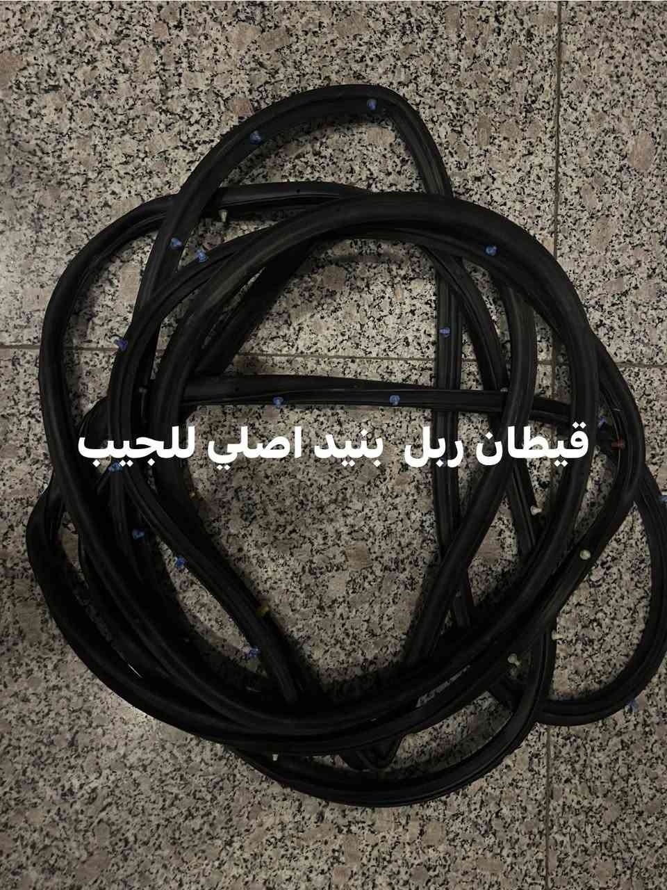 تواصل. واتساب  ***********
